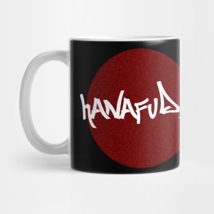 hanafuda play Mug